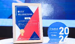 耕耘荣获HRflag金帜奖2026最佳HR云平台供应商